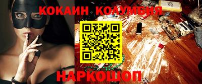 каннабис Апрелевка