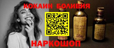 каннабис Апрелевка