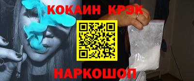 хмурый Аргун