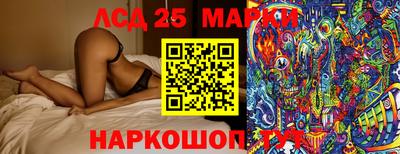 хмурый Аргун