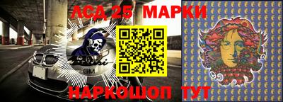 каннабис Апрелевка