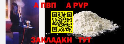 хмурый Аргун