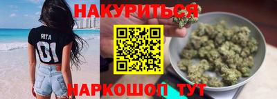 хмурый Аргун