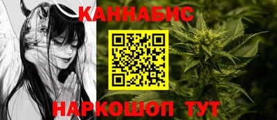 хмурый Аргун