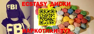 хмурый Аргун