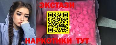 jwh Апшеронск