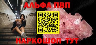 хмурый Аргун