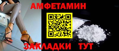 каннабис Апрелевка