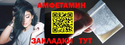 jwh Апшеронск