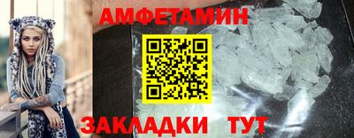 jwh Апшеронск