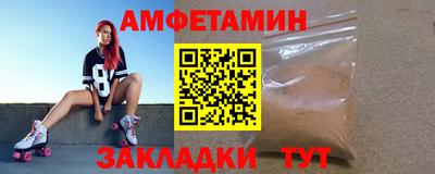 хмурый Аргун