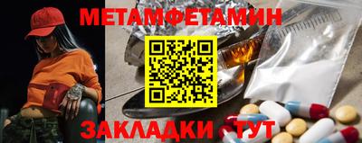 jwh Апшеронск