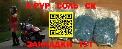 хмурый Аргун