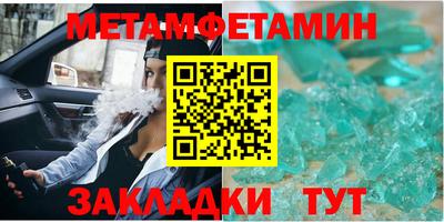 каннабис Апрелевка