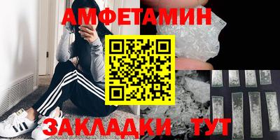 каннабис Апрелевка