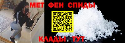 хмурый Аргун