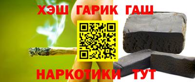 хмурый Аргун