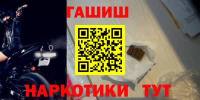 хмурый Аргун