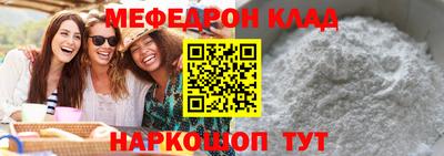 хмурый Аргун