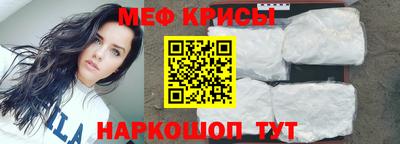 каннабис Апрелевка