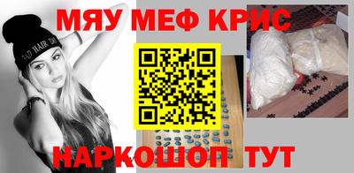 хмурый Аргун
