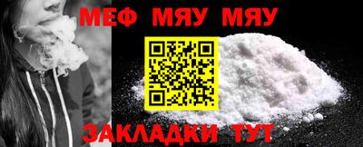 каннабис Апрелевка